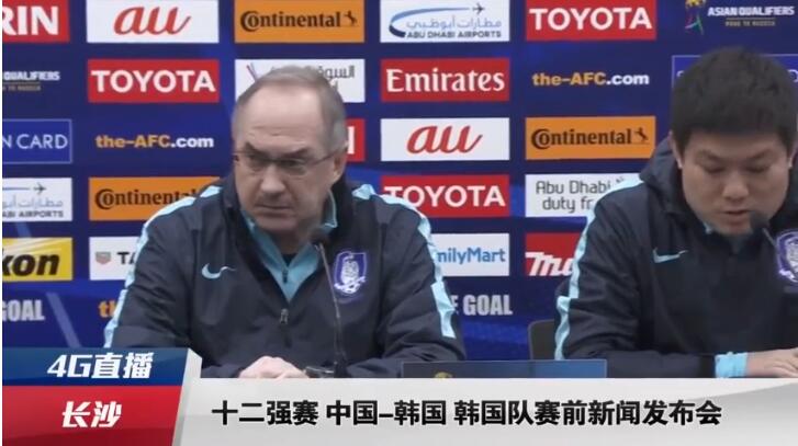 我问心无愧，并希望尽快回归球队，做自己最喜欢的事。
